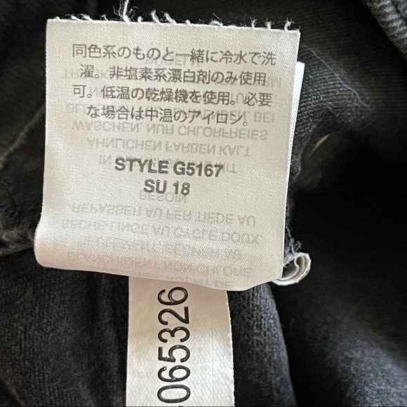 Madewell high rise black denim jean shorts size 26 G5167 - Picture 6 of 9